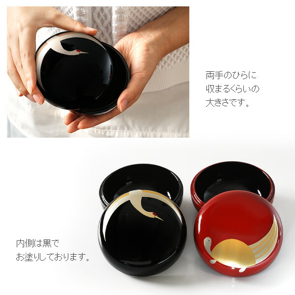 楽天市場】【宮内庁御用達 漆器 山田平安堂】【菓子器・菓子鉢】漆器