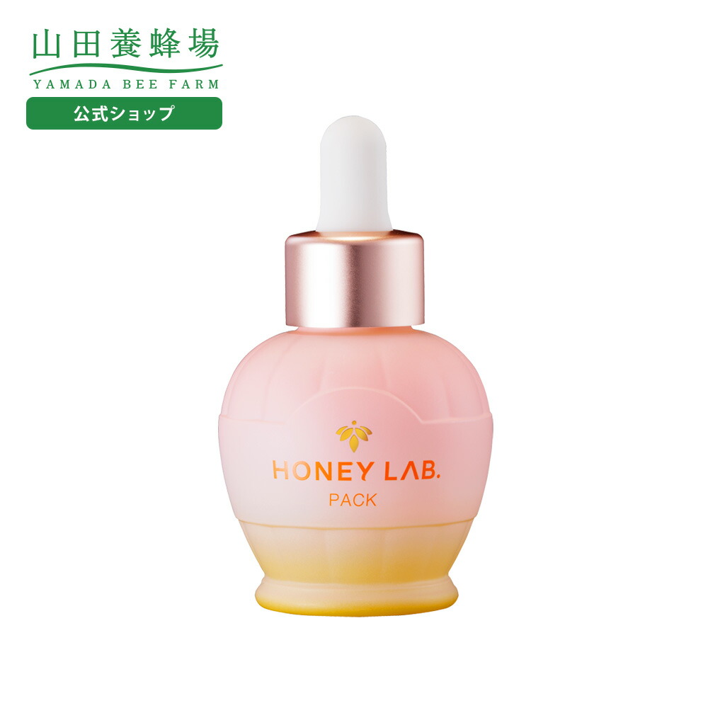 楽天市場】【山田養蜂場】RJヘアカラートリートメント ダークブラウン