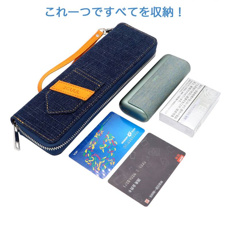 楽天市場】【収納力抜群】IQOS イルマ i プライム ケース デニム