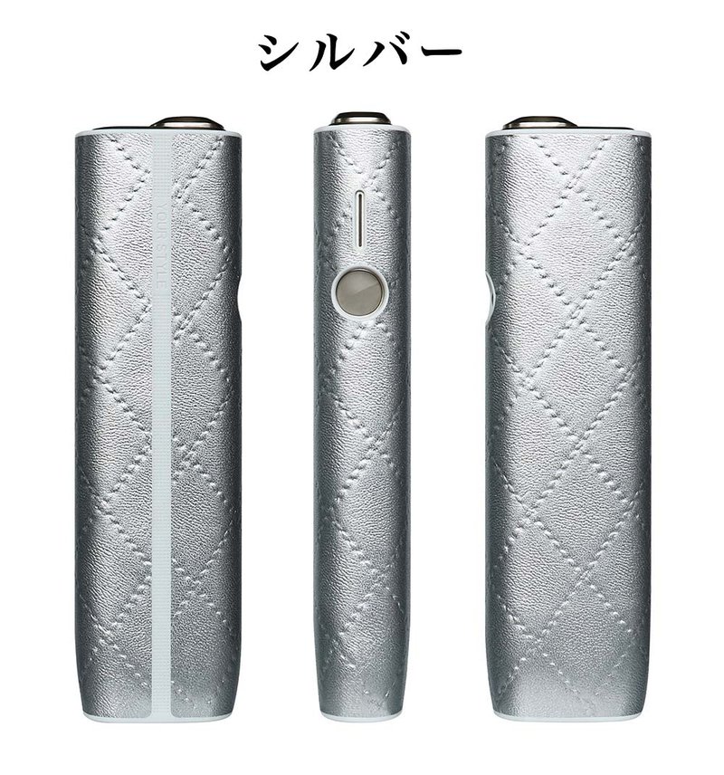 楽天市場】iqos iluma oneケース レザー ダイヤ柄 ILUMA ONEケース