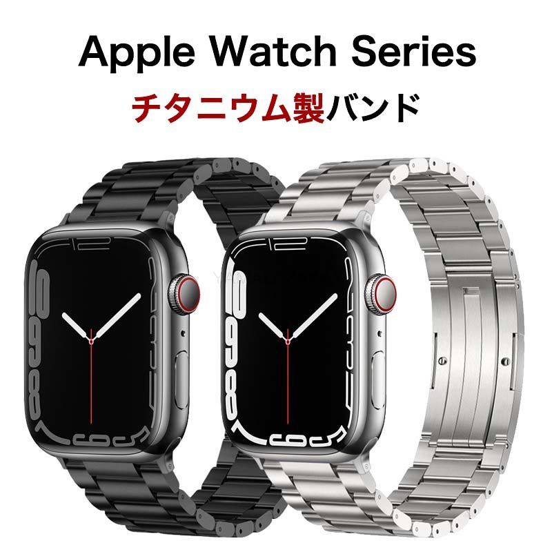楽天市場】Apple Watch 10 Apple Watch 9バンド applewatch series 8