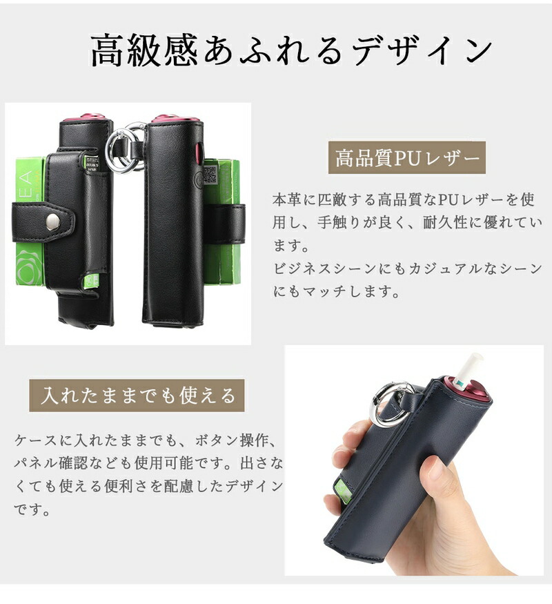 楽天市場】アイコスイルマワン ケース iqos イルマ ワン カバー iQOS