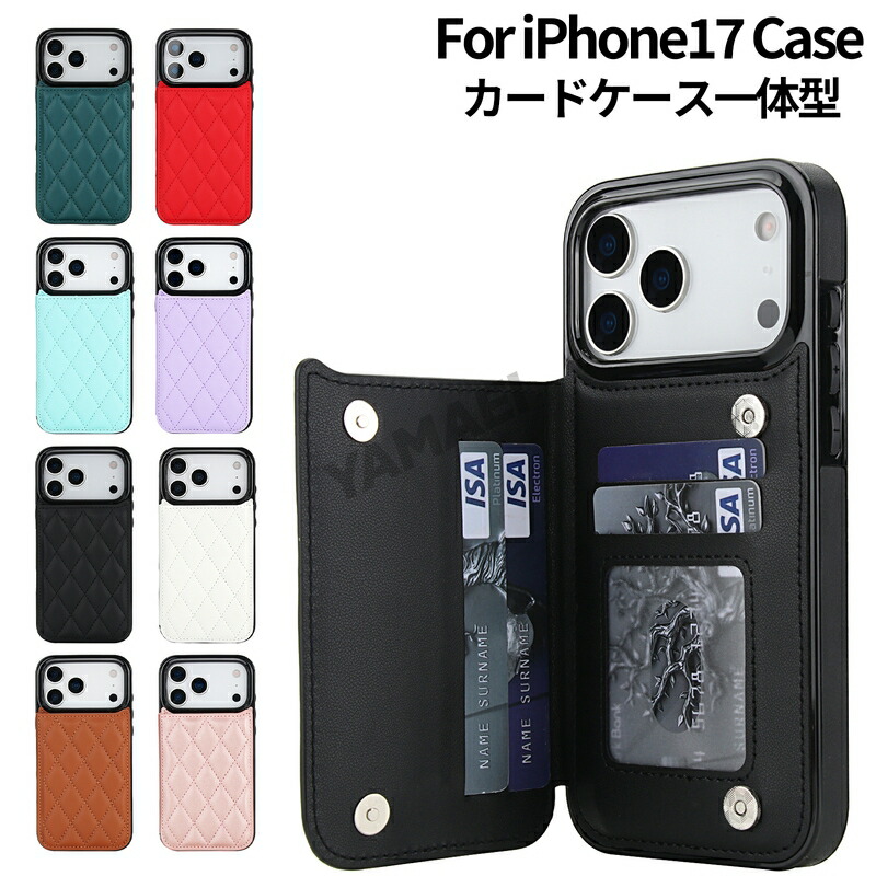 楽天市場】iphone17pro ケース iphone 17pro ケース 背面カード収納