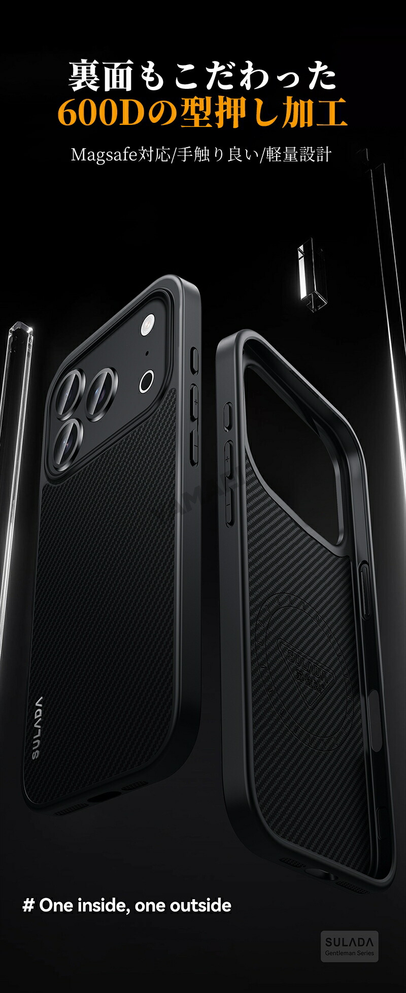 楽天市場】iphone17pro ケース アラミド繊維風 iphone 17pro ケース