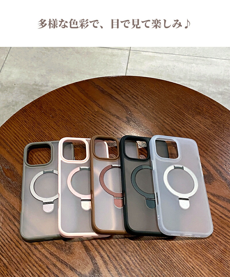 楽天市場】iPhone16pro ケース リング付き iphone16promaxケース