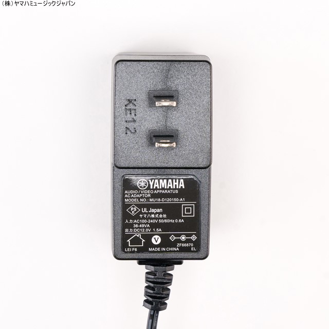 楽天市場】電源アダプター PDX-B11 : ヤマハ楽器音響アクセサリパーツ店