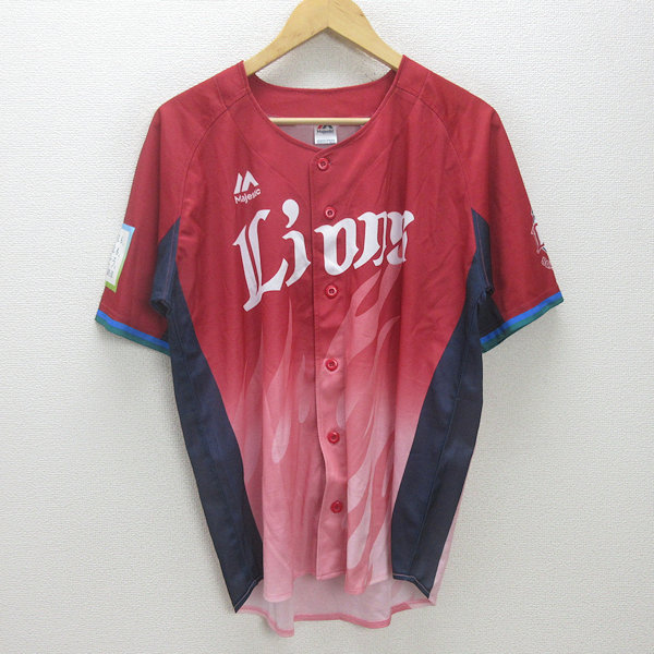 楽天市場】埼玉西武ライオンズ ユニフォーム（スポーツ・アウトドア