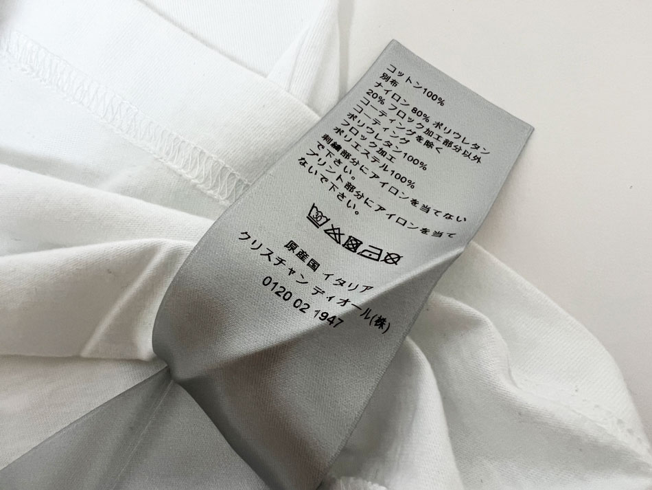 楽天市場】Christian Dior クリスチャン ディオール メンズ Tシャツ