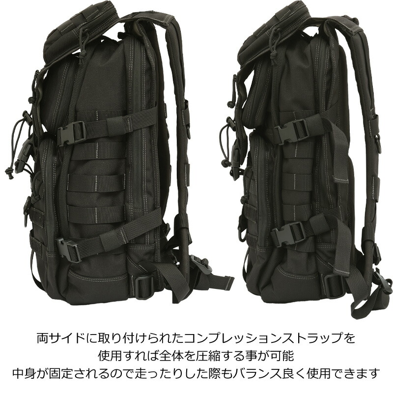 楽天市場】MAGFORCE マグフォース #MF-0521 TYD Computer Backpack