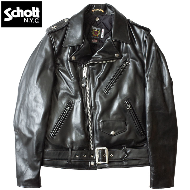 楽天市場】Schott ショット #7823950087[7826150003](7416) 613UHT