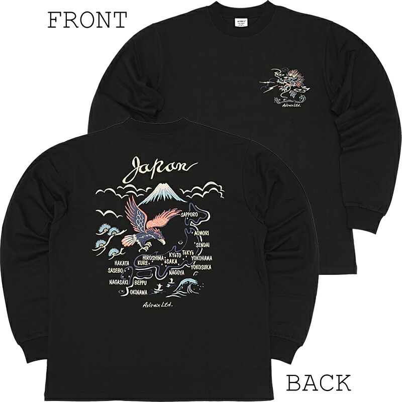 楽天市場】20%OFF！□AVIREX アビレックス #7834230009 長袖 エン