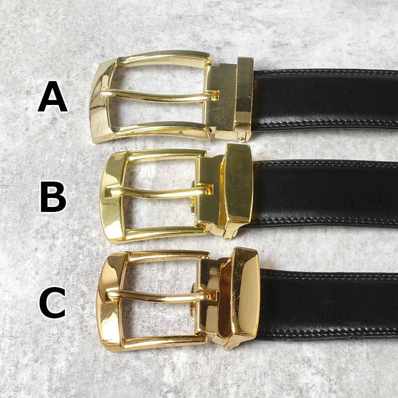 楽天市場】オランダ軍 オフィサー レザーベルト ブラック デッド