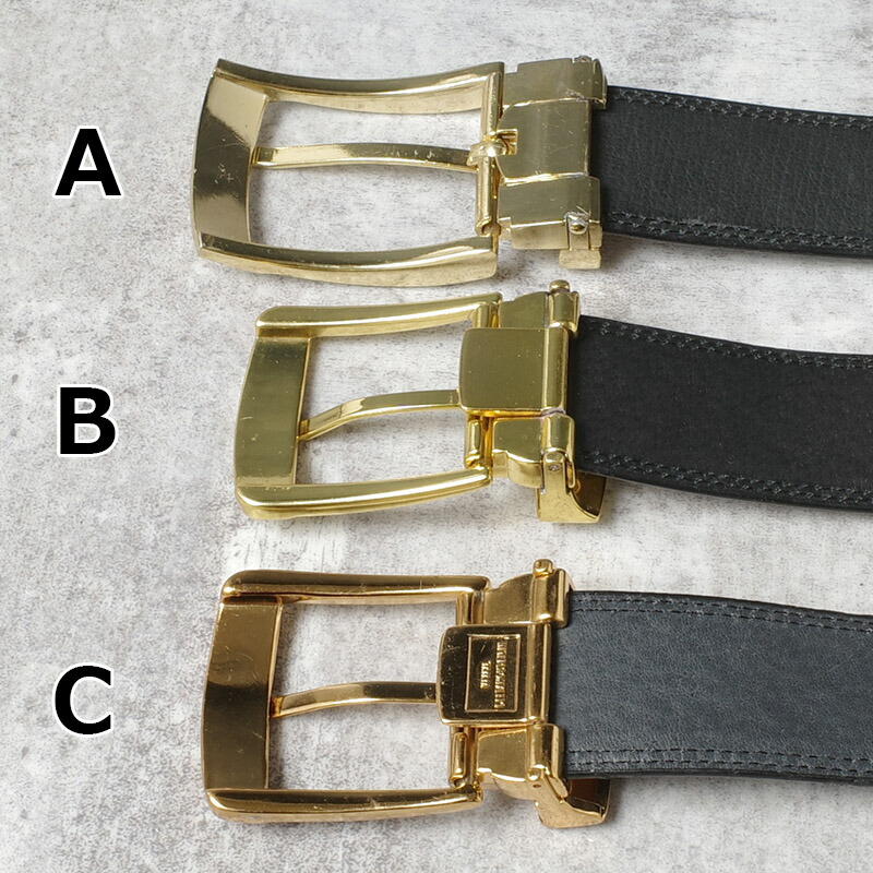 楽天市場】オランダ軍 オフィサー レザーベルト ブラック デッド