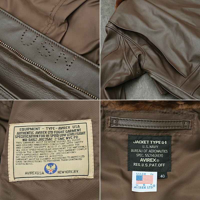 楽天市場】AVIREX アビレックス #7834950008(6101027) G-1 レザー