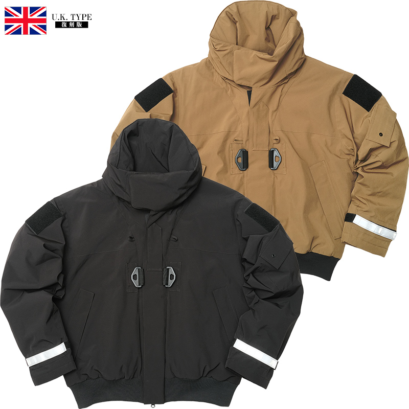 楽天市場】イギリス軍タイプ ROYAL NAVY サブマリン アッパーデッキ