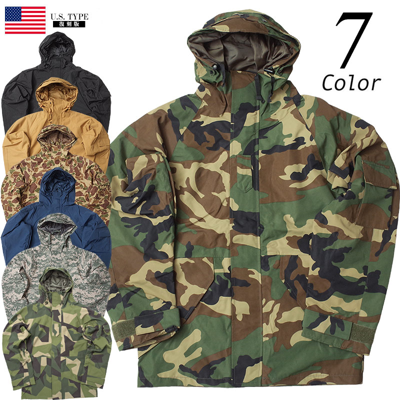 楽天市場】ecwcs 迷彩の通販