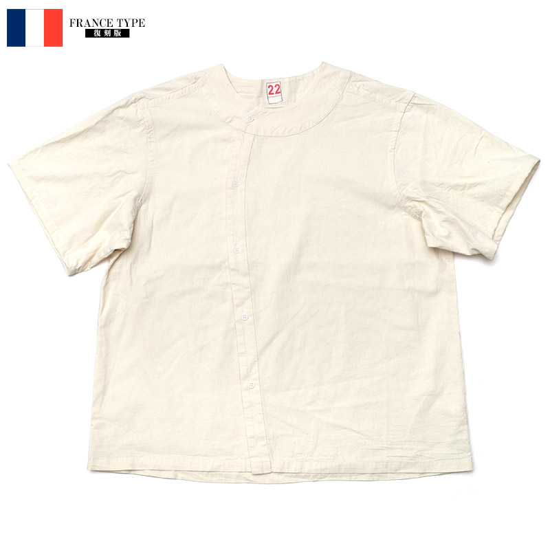 楽天市場】フランスタイプ ファーマーズシャツ 半袖 JS209YN トップス