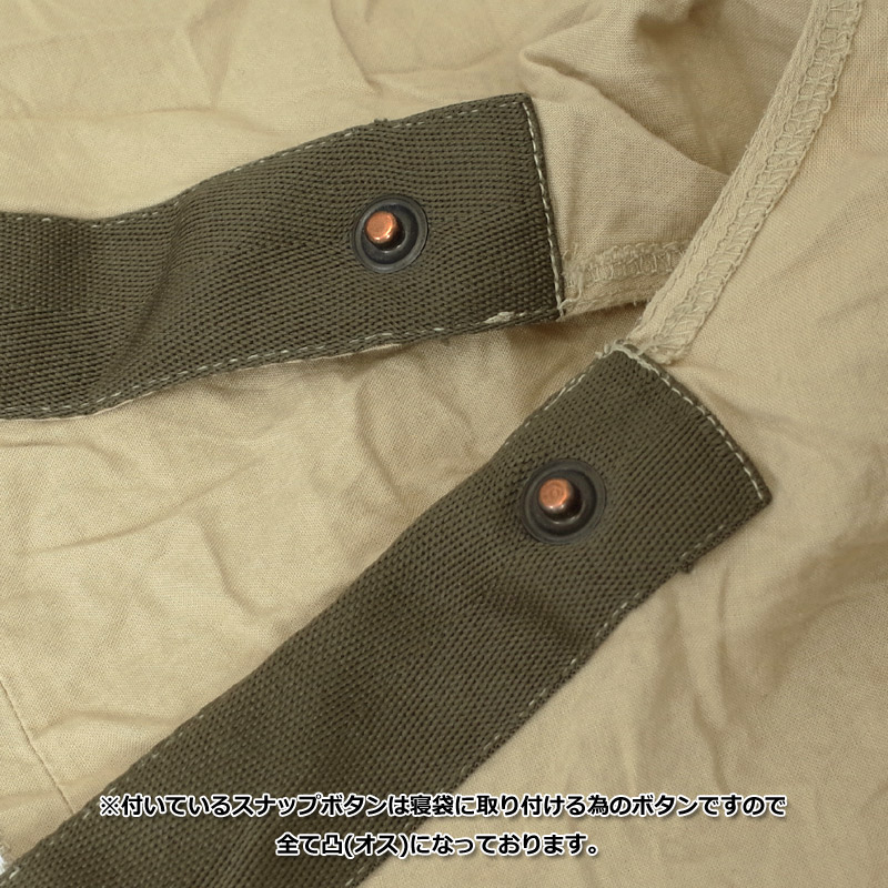 楽天市場】オランダ軍 シュラフ インナーシーツ コットン USED EE714UN