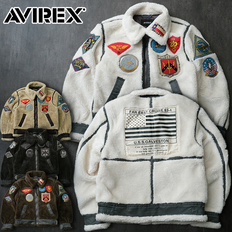 AVIREX N-2B フライトジャケット ベージュ ボア アウター メンズ 楽天