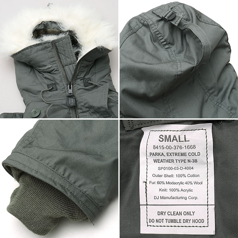 楽天市場】米軍 N-3B フライトジャケット コットン デッドストック