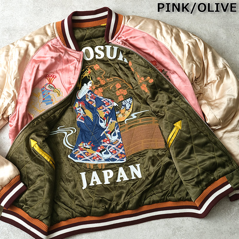 楽天市場】20%OFF！□HOUSTON ヒューストン #51391 リバーシブル