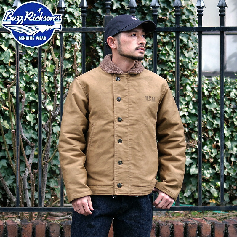 バズリクソンズ N-1 フック デッキ パーカー ジャケット ミリタリー USN BUZZ RICKSON'S バズリクソンズ N-1 デッキジャケット Demotex-Ed N1