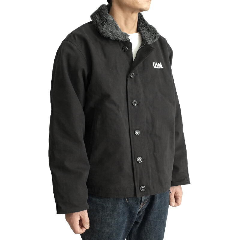 楽天市場】米軍タイプ N-1デッキジャケット ブラックファー 新品