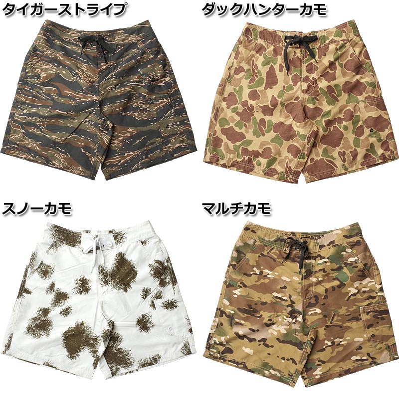 楽天市場】メール便可 ミリタリー スイミングパンツ PS104YNメンズ