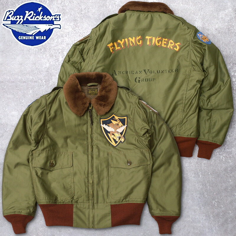 楽天市場】バズリクソンズ b－10 44の通販