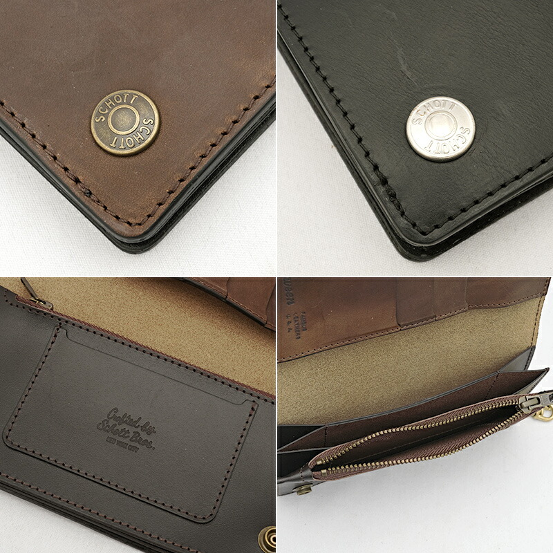 楽天市場】Schott ショット #782-5970022[7826970021](3109057