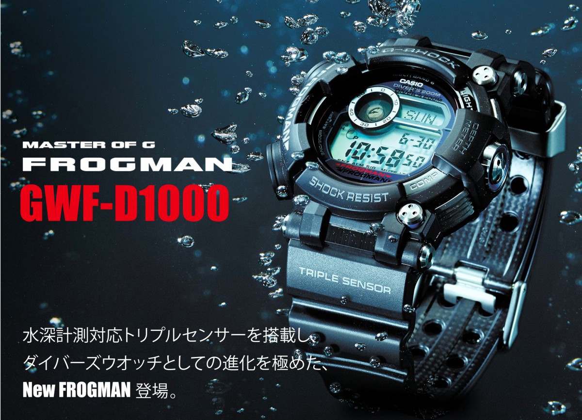 楽天市場】【1日限定☆10%OFFクーポン&ポイントアップ】カシオ G-SHOCK