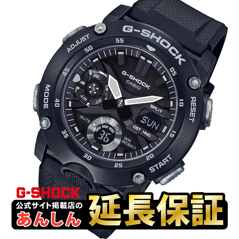 楽天市場】【16日まで！超ポイントバック祭で最大6倍】カシオ G