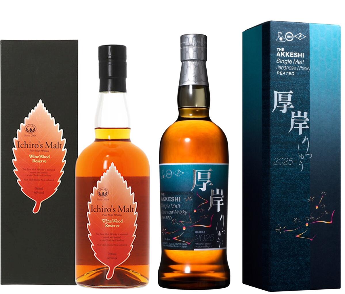 楽天市場】超先行予約品 厚岸蒸溜所 シングルモルトジャパニーズ