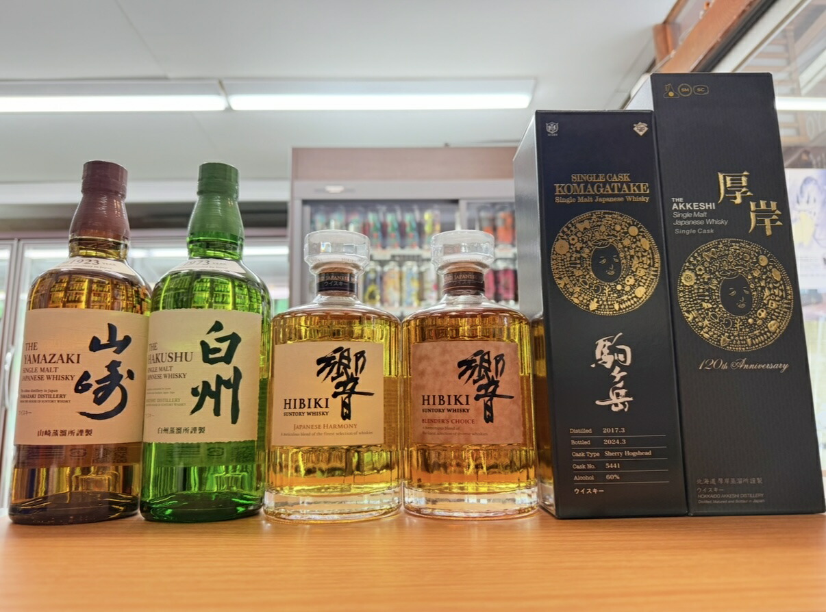 楽天市場】【ローリスクハイリターンくじ第2弾※着日指定不可※10月下旬