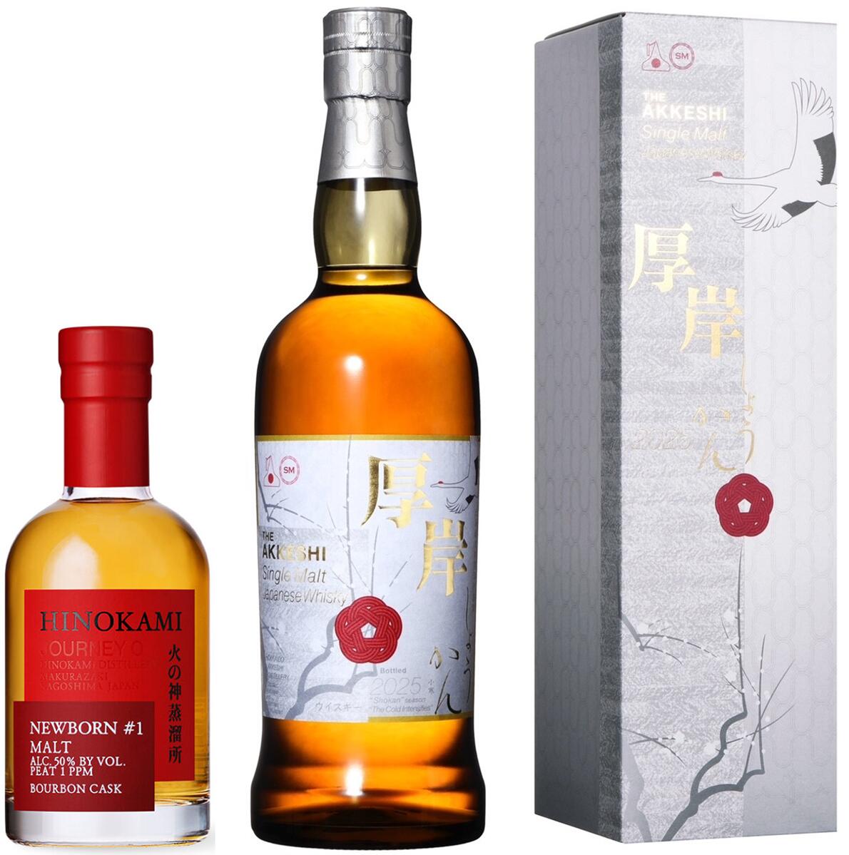 楽天市場】超先行予約品 厚岸蒸溜所 シングルモルトジャパニーズ