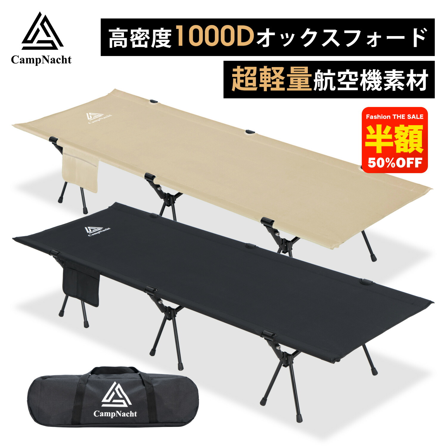 楽天市場】【スーパーSALE限定価格】【レビュー特典】【1年保証