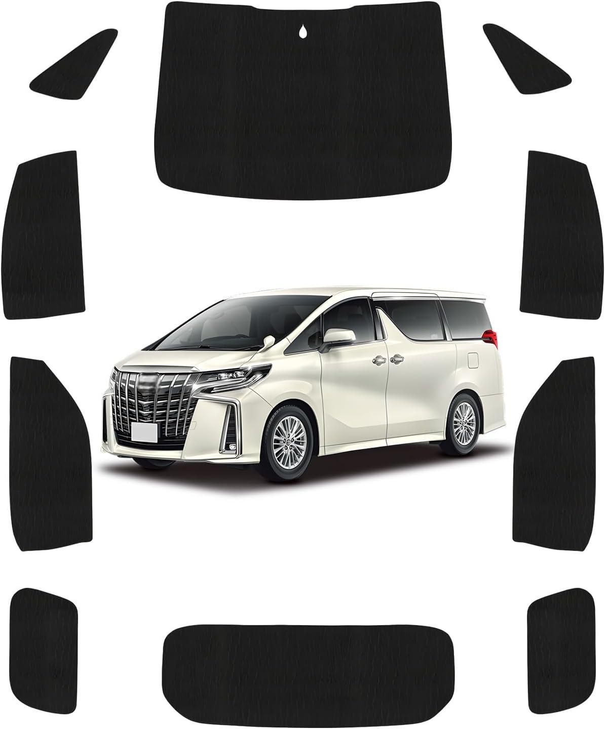 楽天市場】【トヨタ アルファード 30系 専用】 サンシェード全面 フル