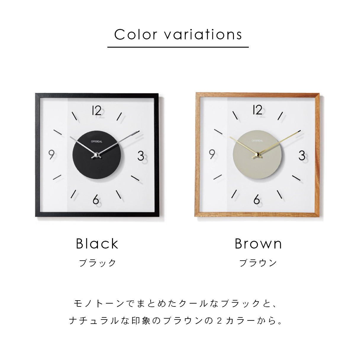 楽天市場】Laturi ラトゥリ ウォールクロック【ブラウン】CL-4424 BN