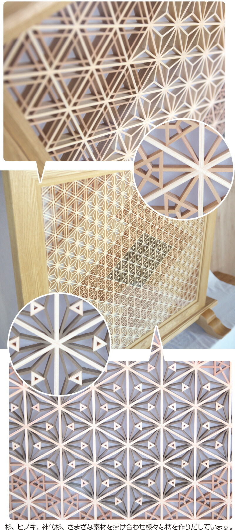 楽天市場】組子衝立 極 1連 ついたて パーテーション つい立て 和家具