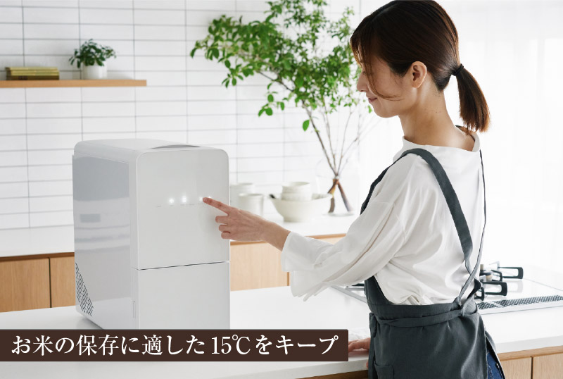 楽天市場】【クーポンで3000円OFF！】 米びつ 冷蔵庫 ライスフリッジ
