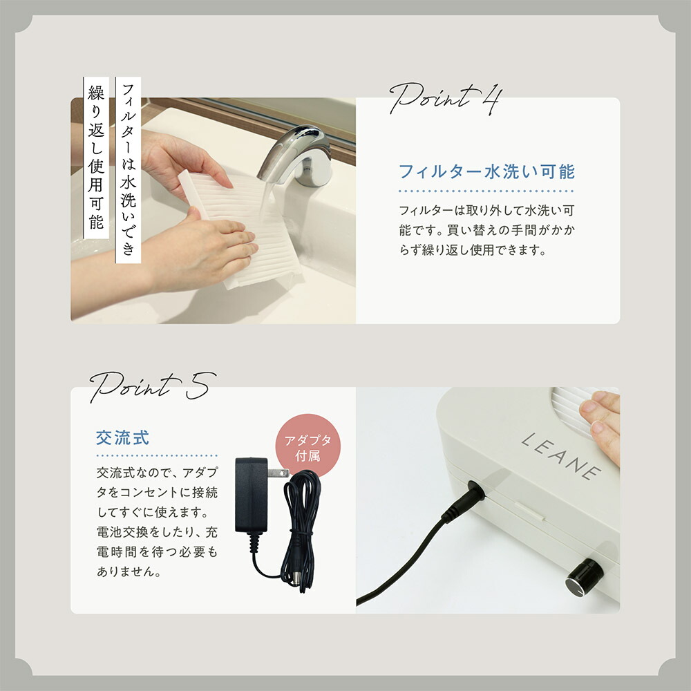 楽天市場】ネイル 集塵機 ネイルダスト コレクター 静音 ネイルダスト