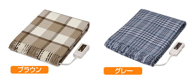 r*u様 最終価格❗️新品‼️ゼンケン電気ひざかけ 電磁波99%カット ZR-5