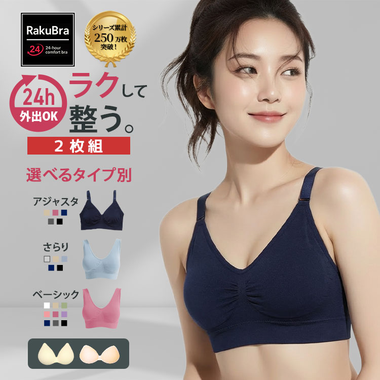 楽天市場】マルコ ナイトブラインナーの通販