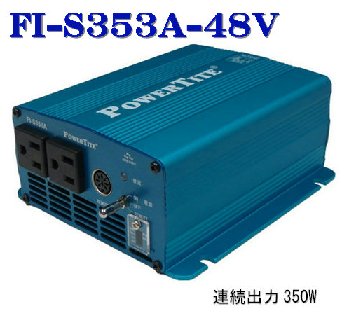 車用インバーター 未来舎」の人気商品一覧 | 安い商品を通販サイトから