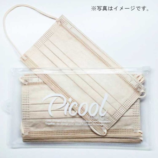 楽天市場】【即納】血色マスク Picool VISAGE ピクール 不織布カラー