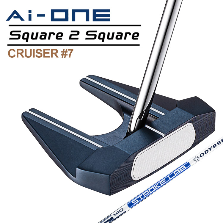 楽天市場】【値下げ】オデッセイ Ai-ONE Square 2 Square CRUISER #7