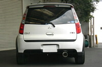 楽天市場】5ZIGEN ProRacer ZZ ミツビシ コルト ラリーアート