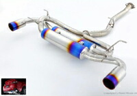 楽天市場】amuse R1TITAN EXTRA STTI マツダ RX-8 後期 SE3P用