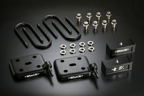 楽天市場】nv350 2インチブロックの通販