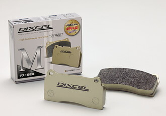 楽天市場】DIXCEL BRAKE PAD M Type フロント用 レクサス RX450h